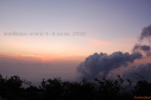 คลิกที่รูป เพื่อดูขนาดขยาย