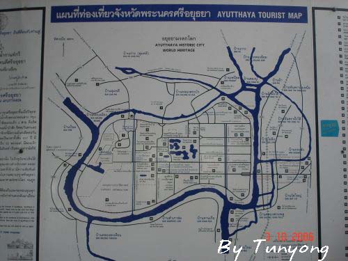 คลิก ที่รูปเพื่อดูขนาดขยาย