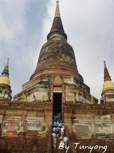 คลิกที่รูป เพื่อดูขนาดขยาย