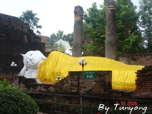 คลิกที่รูป เพื่อดูขนาดขยาย