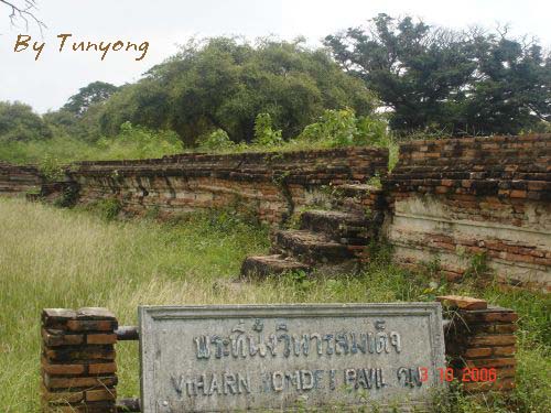 คลิกที่รูป เพื่อดูขนาดขยาย