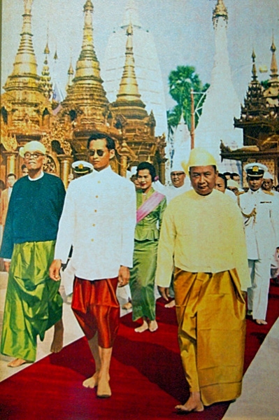 คลิกที่รูป เพื่อดูขนาดขยาย
