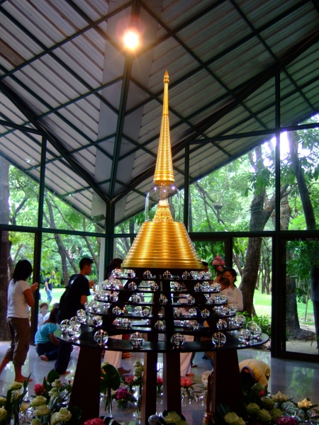 คลิกที่รูป เพื่อดูขนาดขยาย
