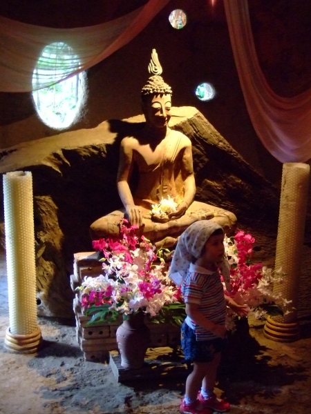 คลิกที่รูป เพื่อดูขนาดขยาย