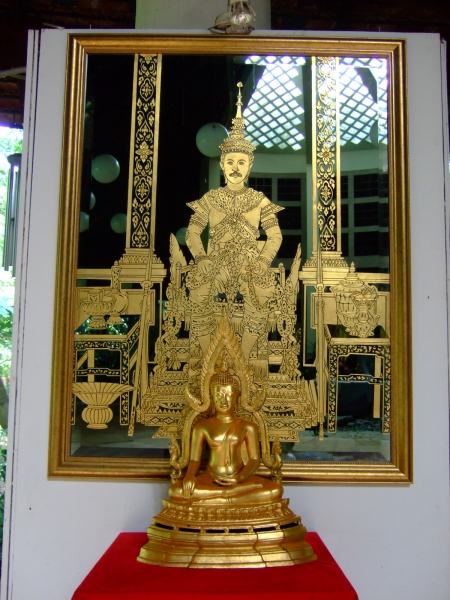 คลิกที่รูป เพื่อดูขนาดขยาย