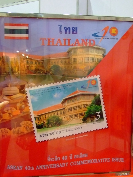 คลิกที่รูป เพื่อดูขนาดขยาย