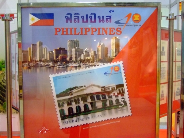 คลิกที่รูป เพื่อดูขนาดขยาย
