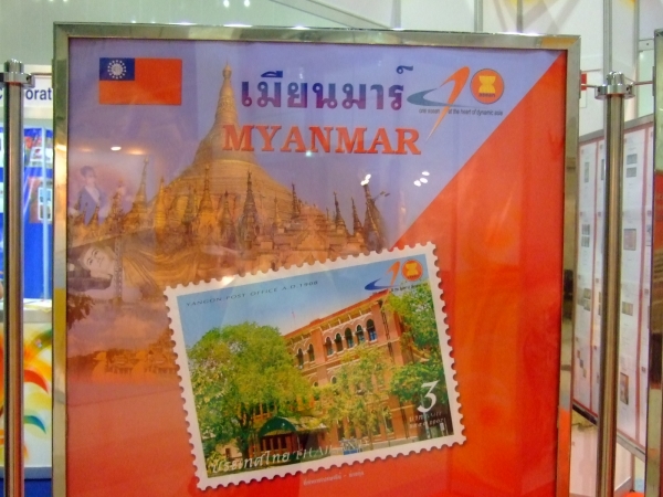 คลิกที่รูป เพื่อดูขนาดขยาย