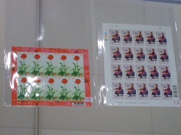 คลิกที่รูป เพื่อดูขนาดขยาย