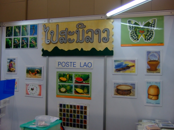 คลิกที่รูป เพื่อดูขนาดขยาย