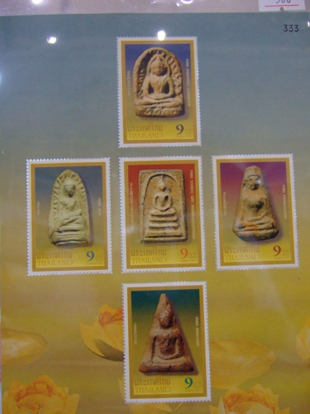 คลิกที่รูป เพื่อดูขนาดขยาย