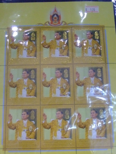 คลิกที่รูป เพื่อดูขนาดขยาย