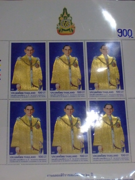 คลิกที่รูป เพื่อดูขนาดขยาย