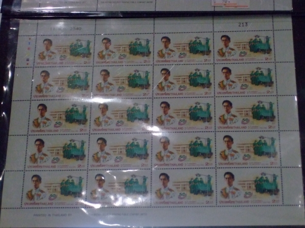คลิกที่รูป เพื่อดูขนาดขยาย