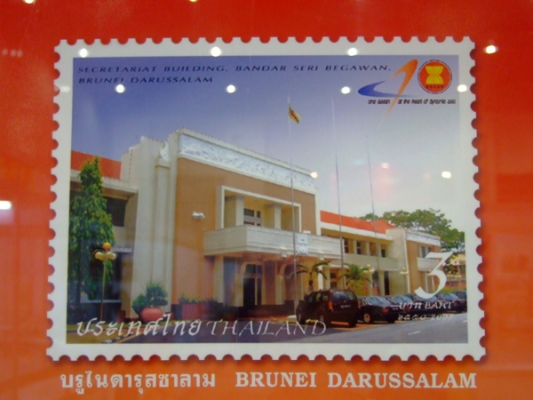 คลิกที่รูป เพื่อดูขนาดขยาย