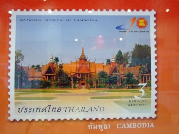 คลิกที่รูป เพื่อดูขนาดขยาย
