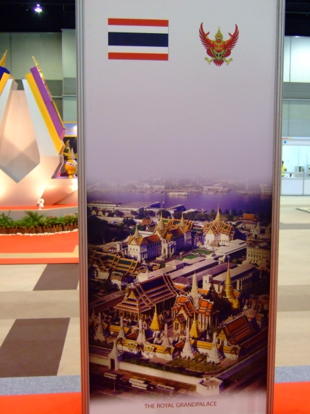 คลิกที่รูป เพื่อดูขนาดขยาย