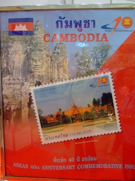 คลิกที่รูป เพื่อดูขนาดขยาย