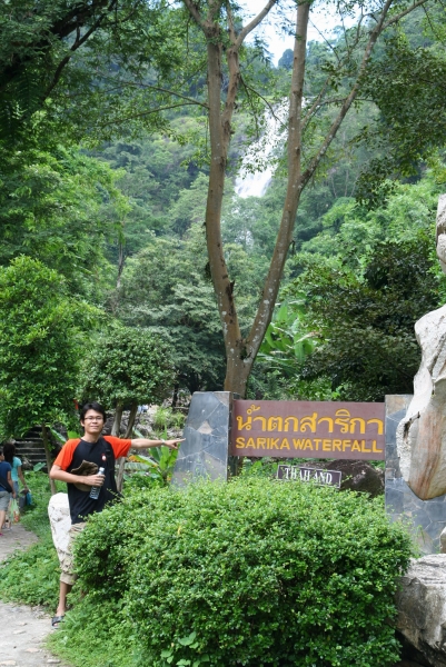 คลิกที่รูป เพื่อดูขนาดขยาย