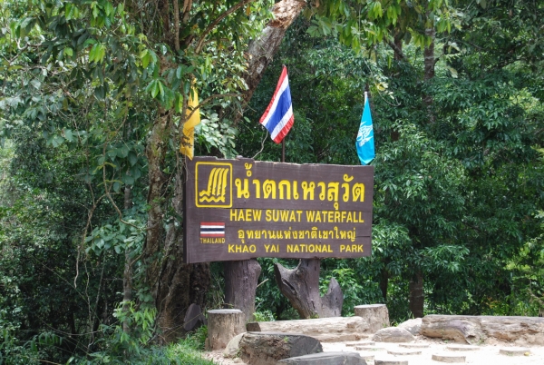 คลิกที่รูป เพื่อดูขนาดขยาย