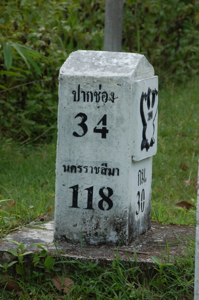 คลิกที่รูป เพื่อดูขนาดขยาย