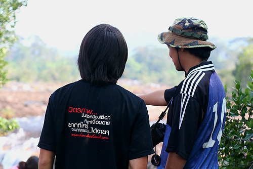 คลิกที่รูป เพื่อดูขนาดขยาย