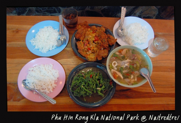 คลิกที่รูป เพื่อดูขนาดขยาย