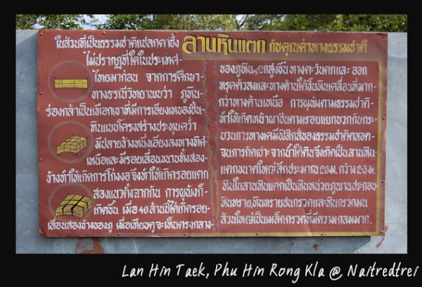 คลิกที่รูป เพื่อดูขนาดขยาย
