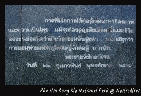 คลิกที่รูป เพื่อดูขนาดขยาย