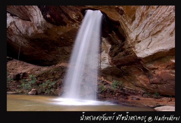 คลิกที่รูป เพื่อดูขนาดขยาย