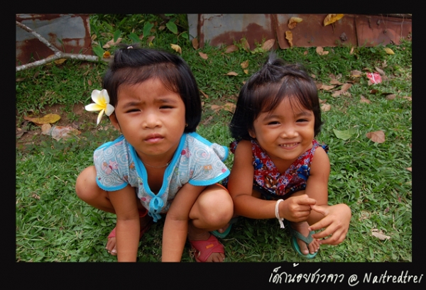 คลิกที่รูป เพื่อดูขนาดขยาย
