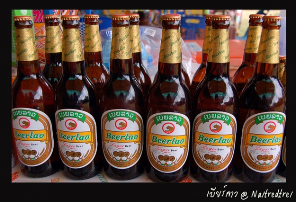 คลิกที่รูป เพื่อดูขนาดขยาย