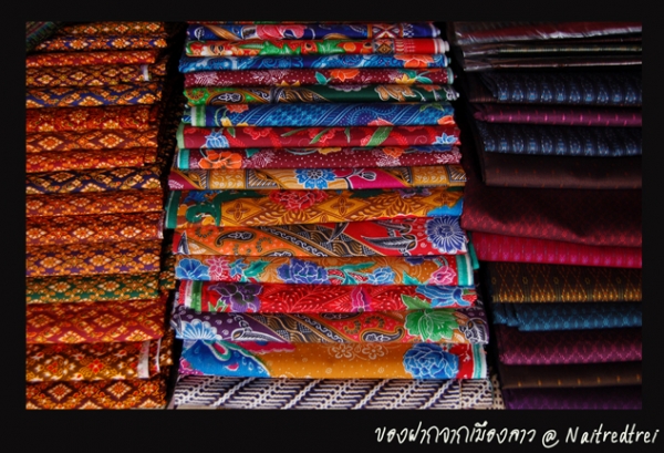 คลิกที่รูป เพื่อดูขนาดขยาย