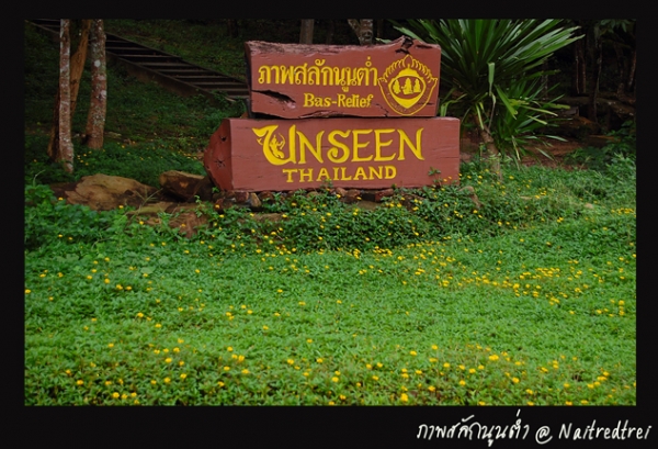 คลิกที่รูป เพื่อดูขนาดขยาย