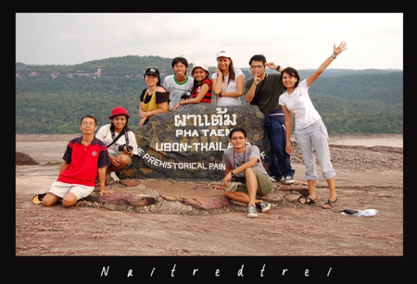 คลิกที่รูป เพื่อดูขนาดขยาย