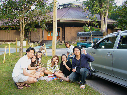 คลิกที่รูป เพื่อดูขนาดขยาย