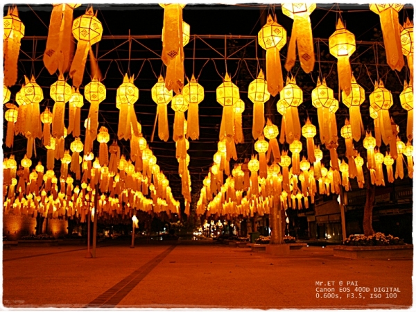 คลิกที่รูป เพื่อดูขนาดขยาย