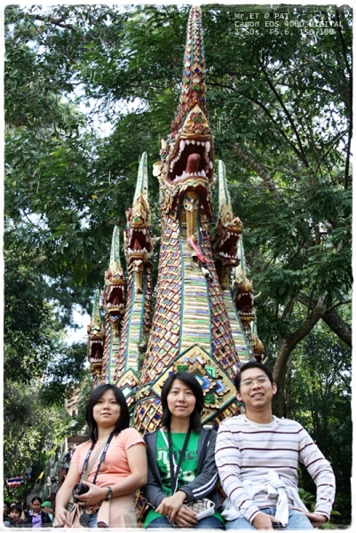 คลิกที่รูป เพื่อดูขนาดขยาย