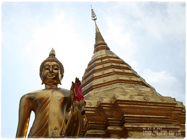 คลิกที่รูป เพื่อดูขนาดขยาย
