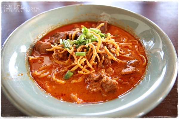 คลิกที่รูป เพื่อดูขนาดขยาย