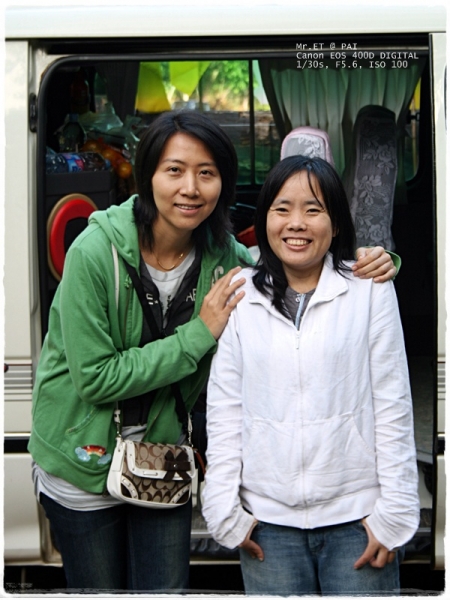 คลิกที่รูป เพื่อดูขนาดขยาย