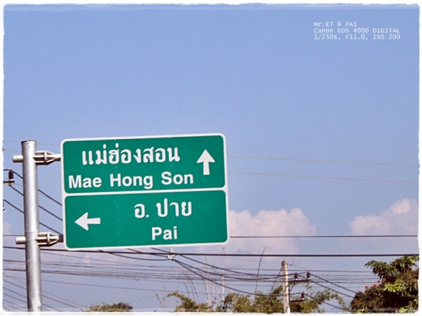 คลิกที่รูป เพื่อดูขนาดขยาย