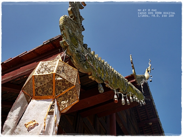 คลิกที่รูป เพื่อดูขนาดขยาย