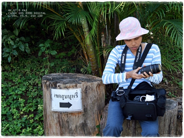 คลิกที่รูป เพื่อดูขนาดขยาย