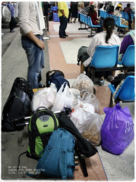 คลิกที่รูป เพื่อดูขนาดขยาย