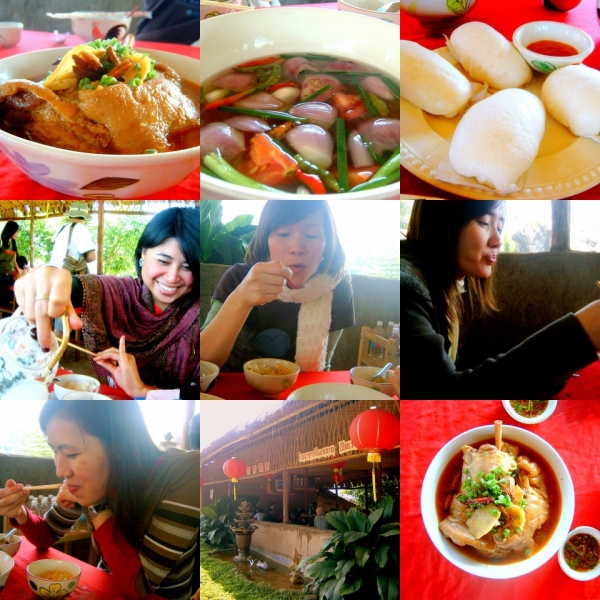 คลิกที่รูป เพื่อดูขนาดขยาย