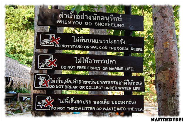 คลิกที่รูป เพื่อดูขนาดขยาย