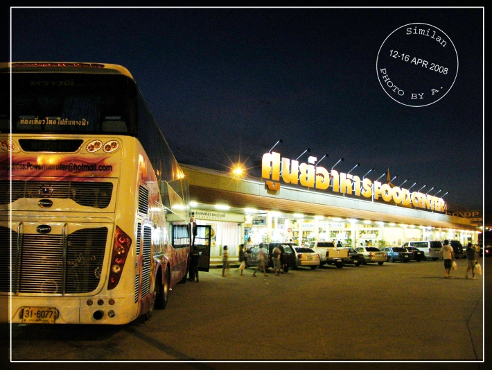 คลิกที่รูป เพื่อดูขนาดขยาย