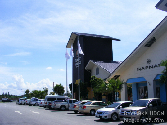 คลิกที่รูป เพื่อดูขนาดขยาย
