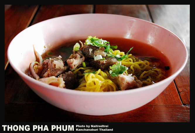 คลิกที่รูป เพื่อดูขนาดขยาย
